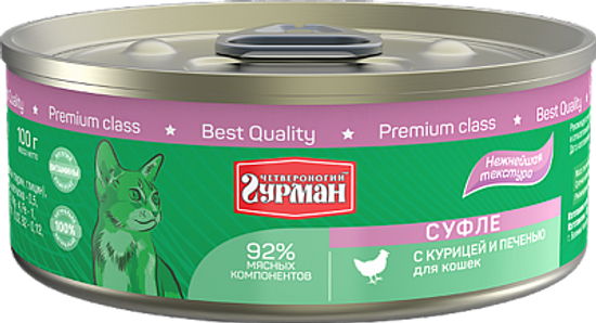 Четвероногий Гурман Суфле с курицей и печенью влажный корм для кошек