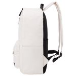 Рюкзак BRAUBERG POSITIVE универсальный, потайной карман, "Beige", 42х28х14 см, 270776