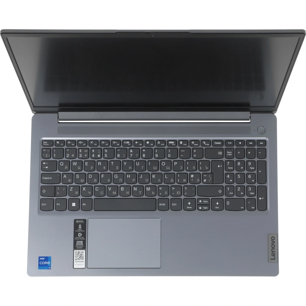 Ноутбук Lenovo IdeaPad Slim 3 15IRH8 (83EM003TPS)