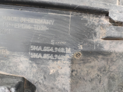 Накладка двери передней правой Volkswagen Tiguan 2 16-нв Б/У Оригинал 5na854940n