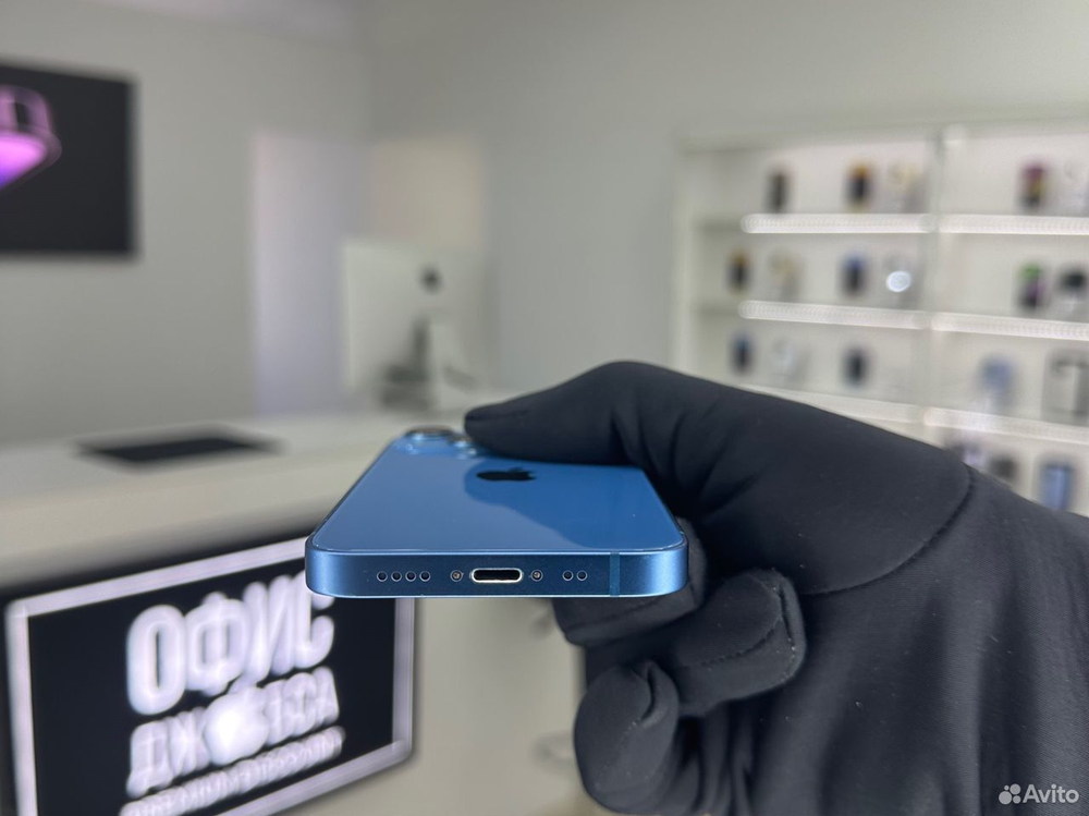 iPhone 13 Mini, 256 ГБ б/у