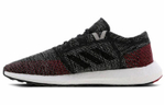 Кроссовки Adidas Pureboost Go Go