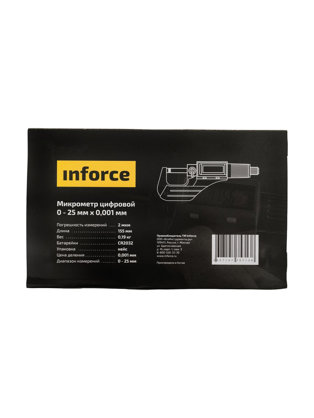 Цифровой микрометр Inforce 0-25мм/0-1*0.001мм/0.00005 06-11-44