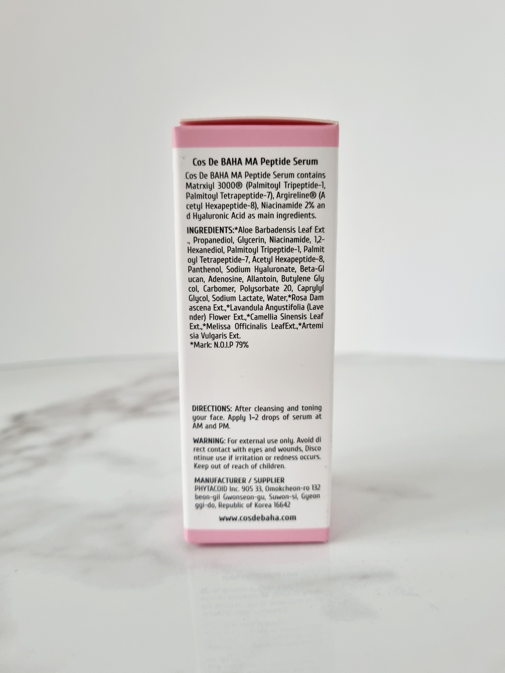 Сыворотка против морщин с пептидным комплексом Cos De Baha Peptide Serum