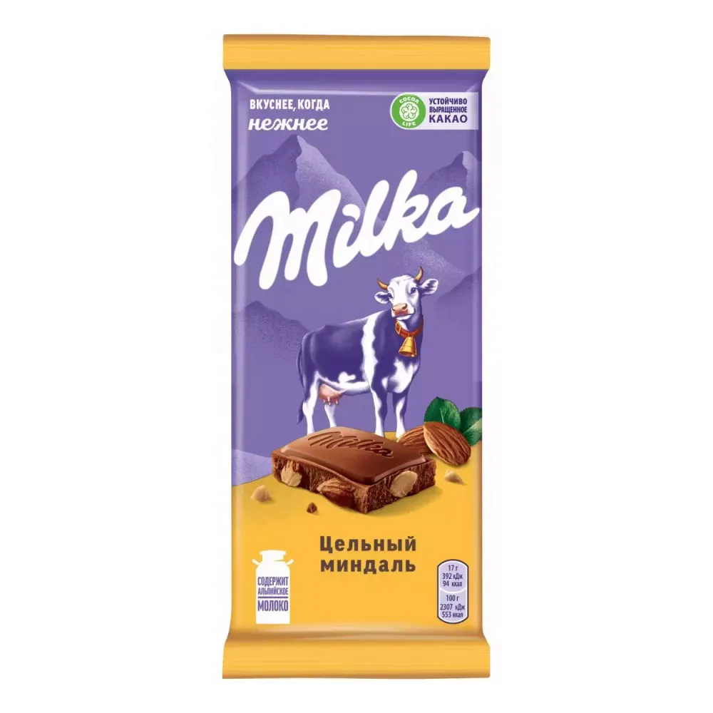 Шоколад Milka молочный с цельным миндалем, 85 гр