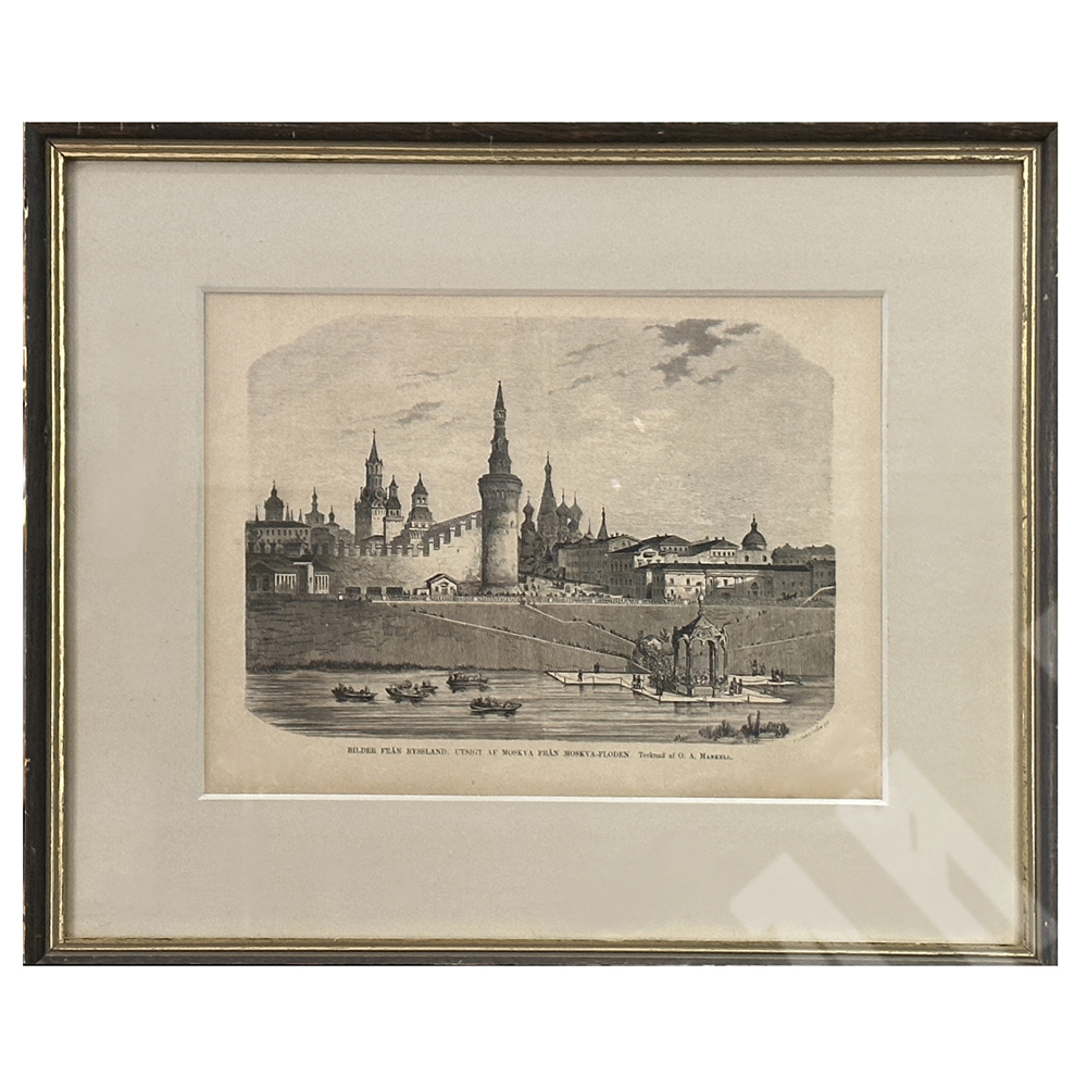 Гравюра «Башни Кремля. Вид на Москву с Москвы-реки». Отто Август Манкелл (1838–1885). 1872 г.