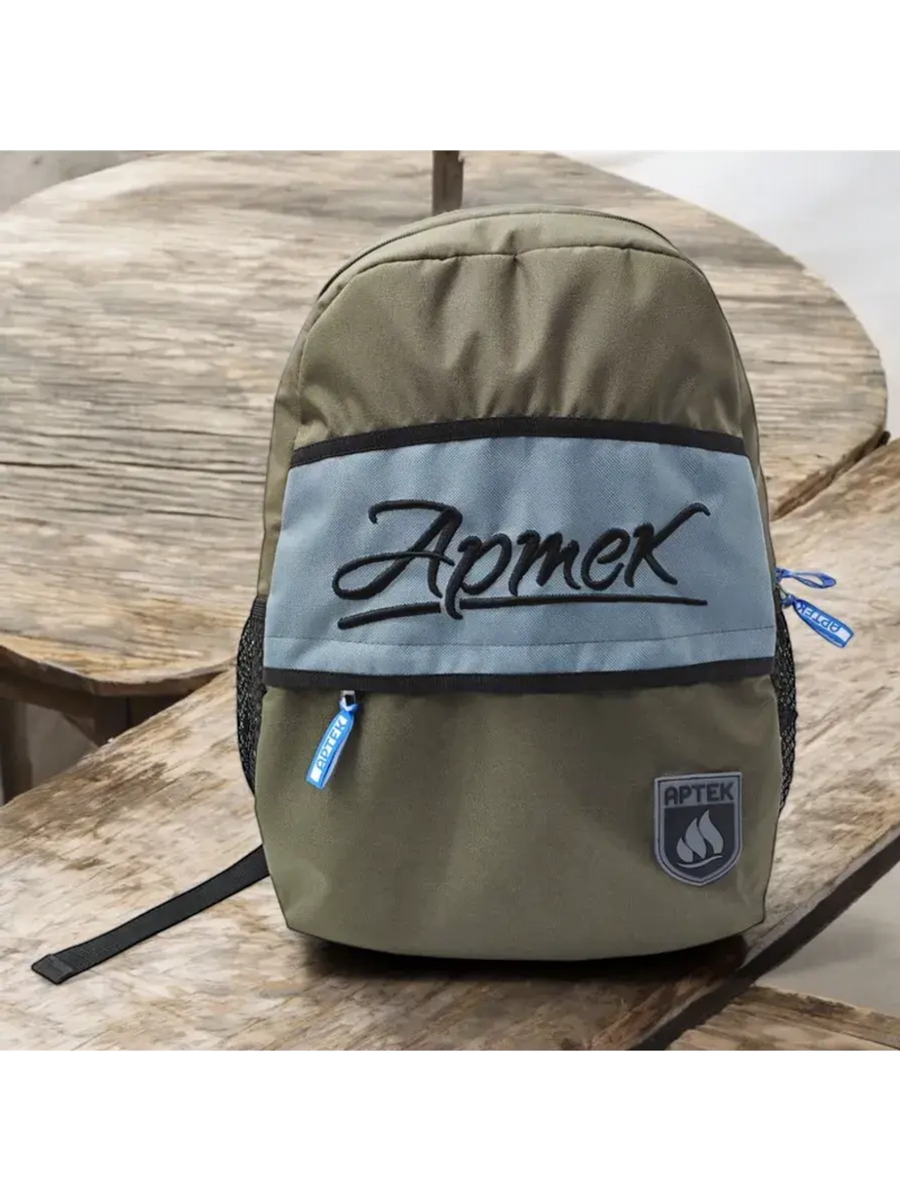 Рюкзак школьный