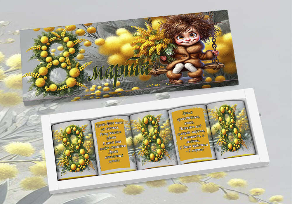 Подарочный набор 8 марта, 5 шоколадок, ручная работа