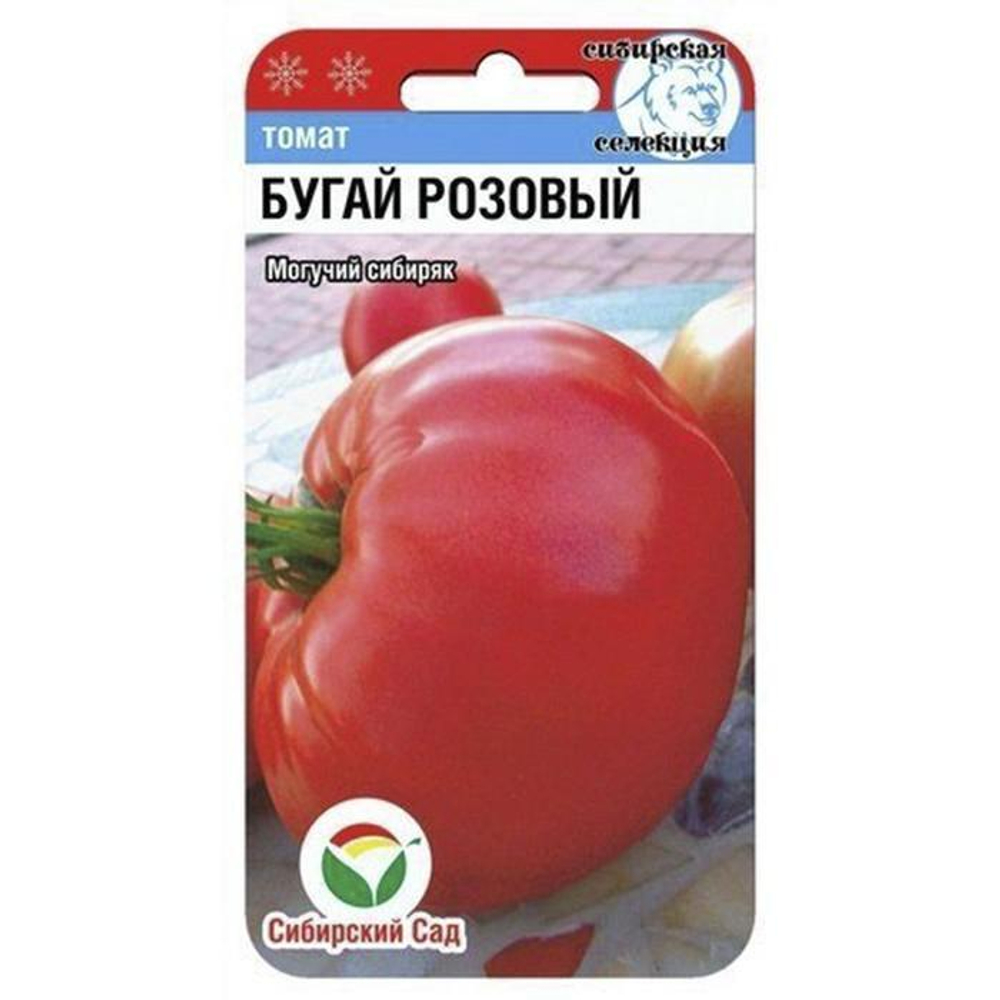 Томат Бугай розовый 20 шт. (Сиб Сад)