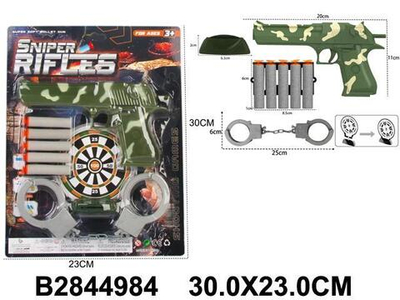 Набор оружия Спецслужб, блистер 002-A8