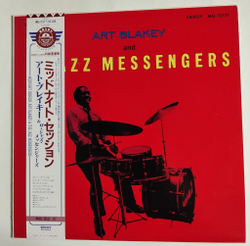 Винтажная виниловая пластинка LP Art Blakey And The Jazz Messengers (Japan 1985) (Obi)