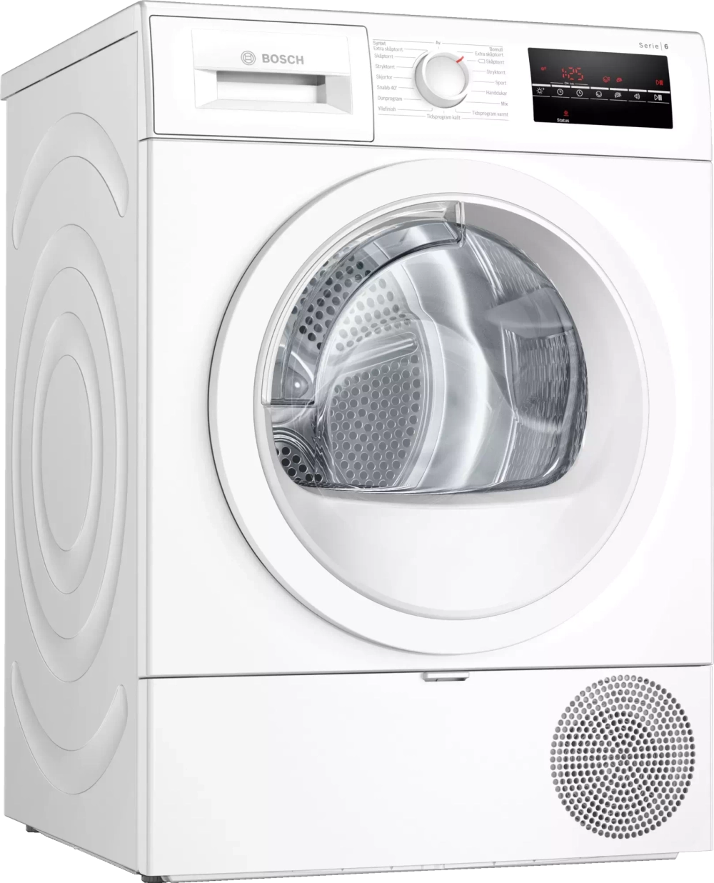 Сушильная машина Bosch WTR86TL8SN
