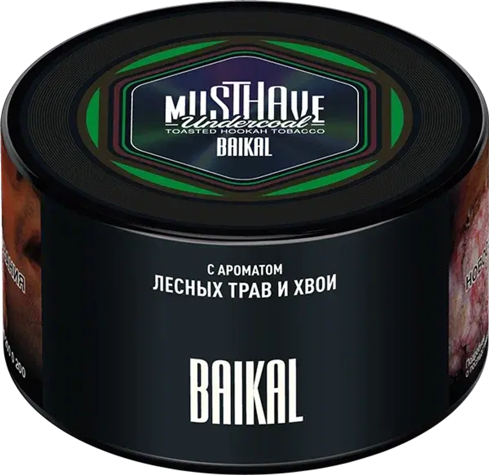 Musthave  Baikal (Хвоя) 250г