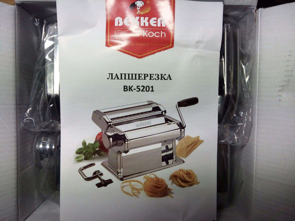 Лапшерезка (тестораскаточная машина) Bekker