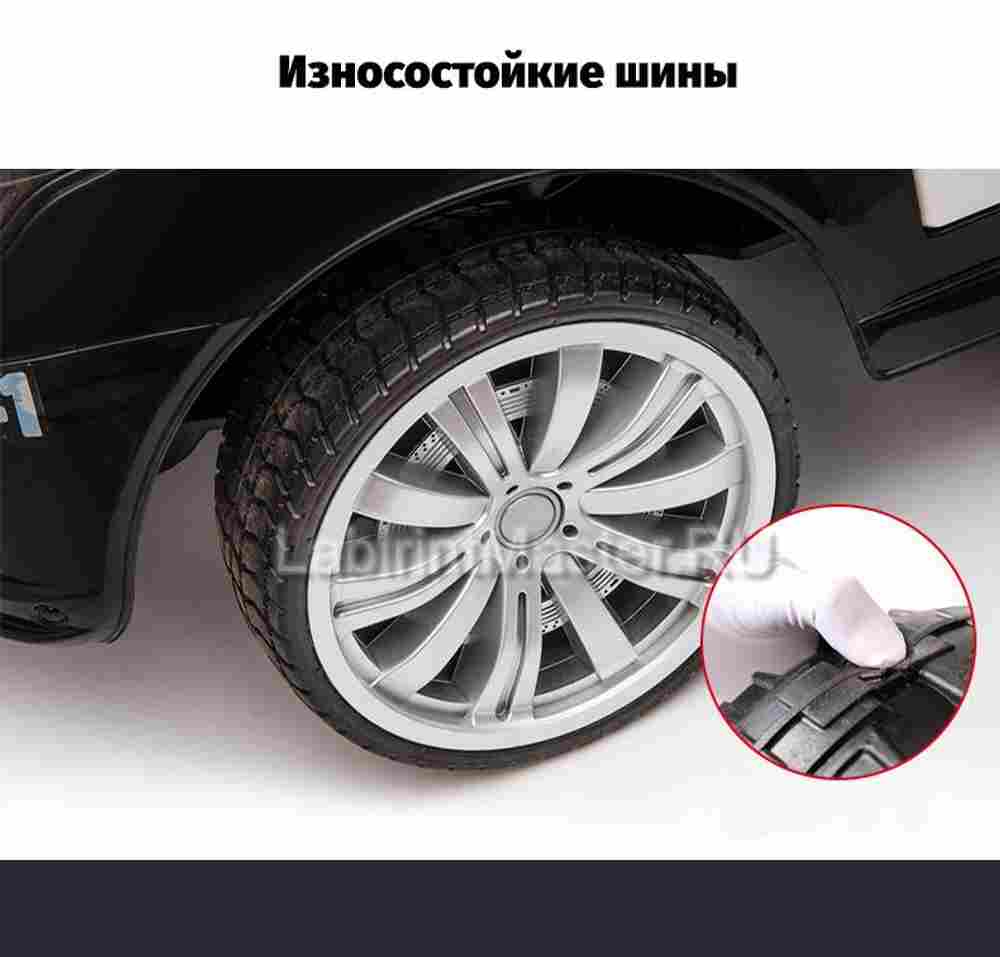 Детский электромобиль LS-528-2 "POLICE"