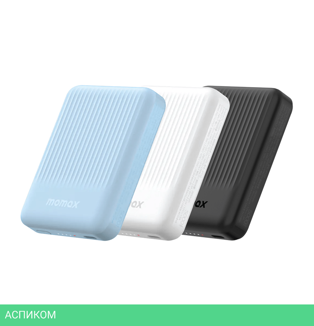 Портативное зарядное устройство Momax IP122 Q.Mag Minimal White (IP122W)