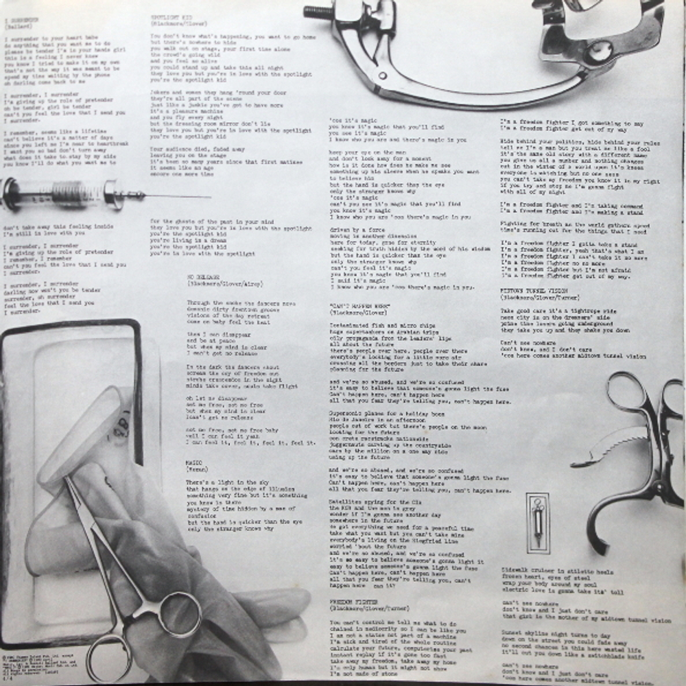 Rainbow / Difficult To Cure (LP)