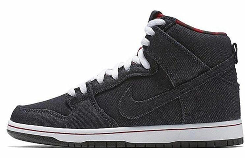 Кроссовки Nike Dunk Sb Lumberjack
