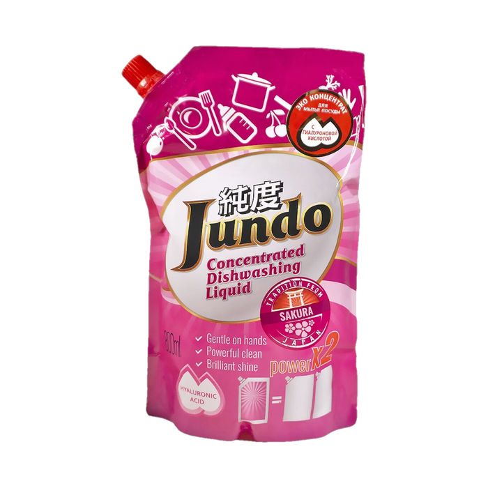 Jundo Концентрированное средство для мытья посуды с гиалуроновой кислотой в мягкой упаковке «Сакура» 800 мл.