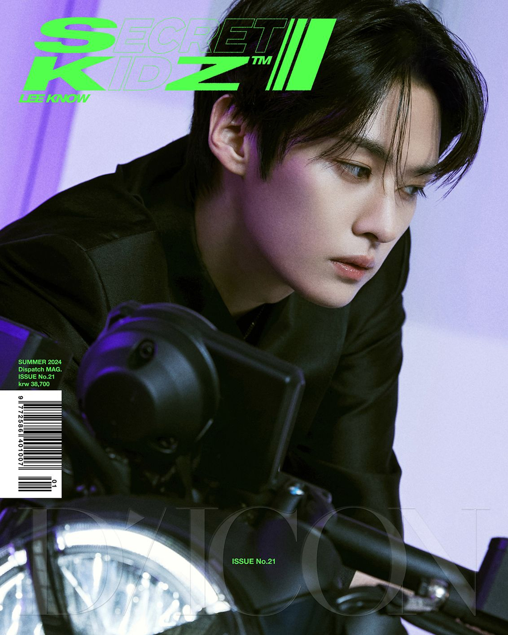 публикация DICON - VOLUME N 21 STRAY KIDS : SECRET KIDZ LEE KNOW B Type