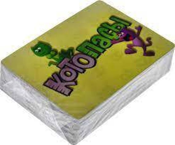 Игра &quot;Котопасы&quot;