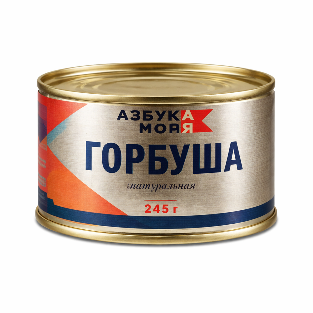 "Доброфлот-Азбука моря" Горбуша 245гр