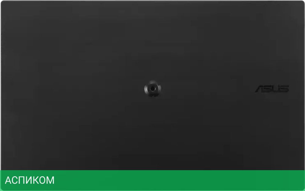 Портативный монитор ASUS ZenScreen MB166B