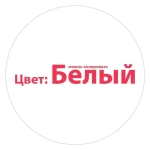Краска Dulux мебель и дерево BW матовая 0,75 л Белый цвет
