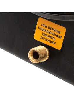 Газовая пушка тепловая 15 кВт пропан-бутан площадь 150м