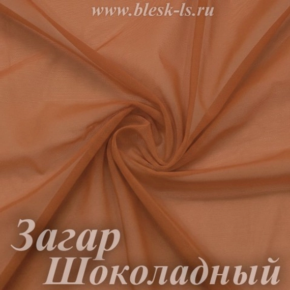 Сетка стрейч, Загар Шоколадный, 65 гр/м, розница от 30 см