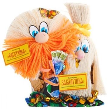 "Счастливая парочка" оберег