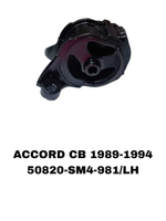 ПОДУШКИ ДВИГАТЕЛЯ ACCORD CB3 90-94