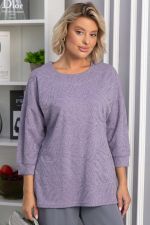 Джемпер В гармонии с собой (сиреневый) Б14313-48М LT Collection
