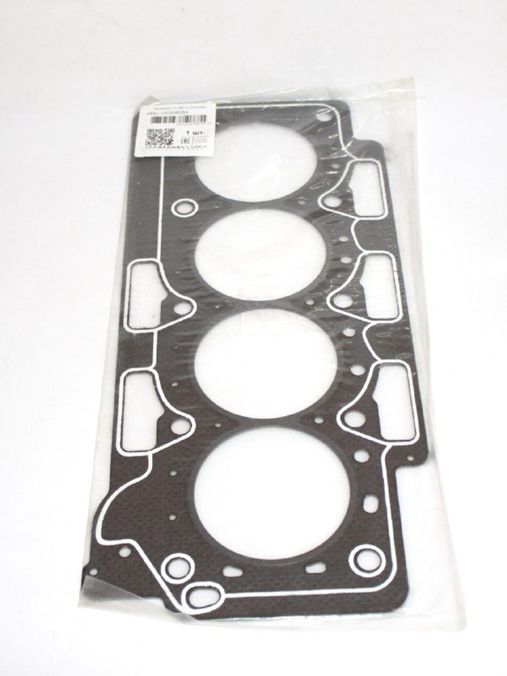 Прокладка ГБЦ 484J1003080BA для Chery Fora/CrossEastar/Tiggo