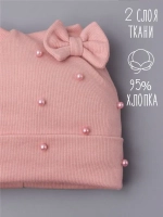 Шапка для девочки осенняя с бусинами