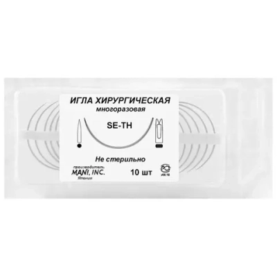 Игла хирургическая колющая Mani SE-TH 18 1/2 10 шт