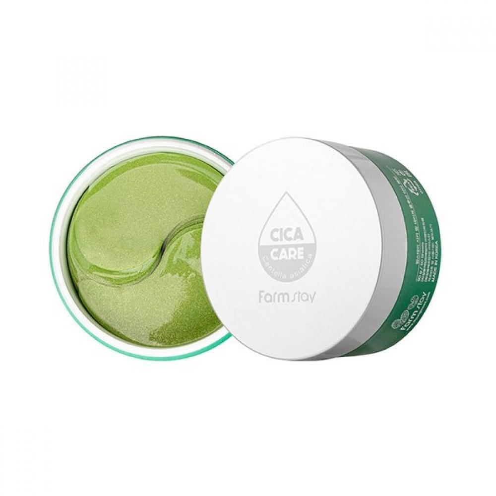 [Farm Stay] Cica Farm Nature Solution Eye Patch - Патчи для кожи вокруг глаз с центеллой, 60 шт