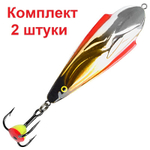 Блесна зимняя Контакт 8,5g, цвет 06,, 1 шт