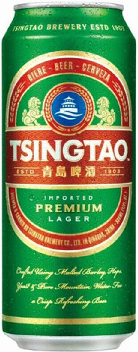 Пиво Циндао