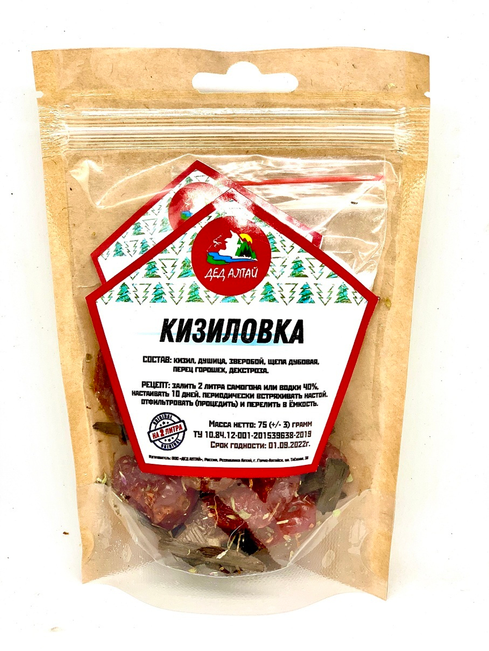 кизиловка