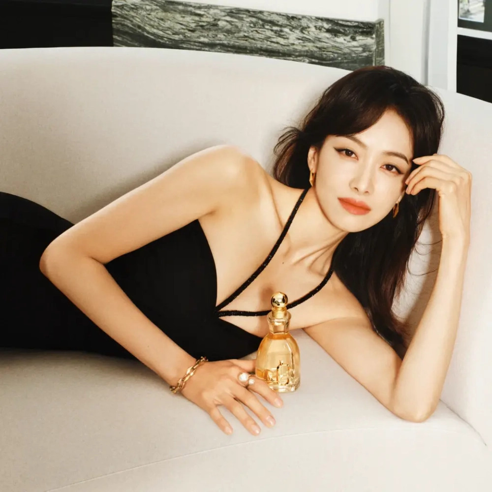 Jimmy Choo I Want Choo EDP