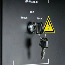 FUBAG BS 5500 A ES бензиновый генератор 838796