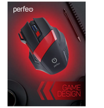 Мышь Perfeo PF-5019-GEAR (геймерская)