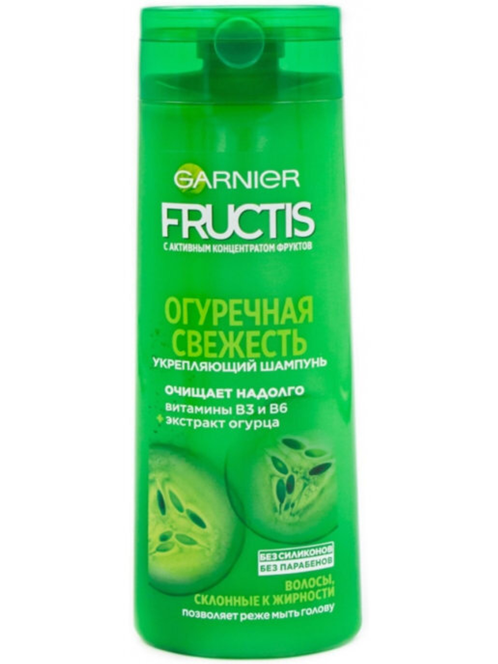 Шампунь Фруктис