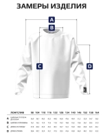 Лонгслив для мальчика на весну