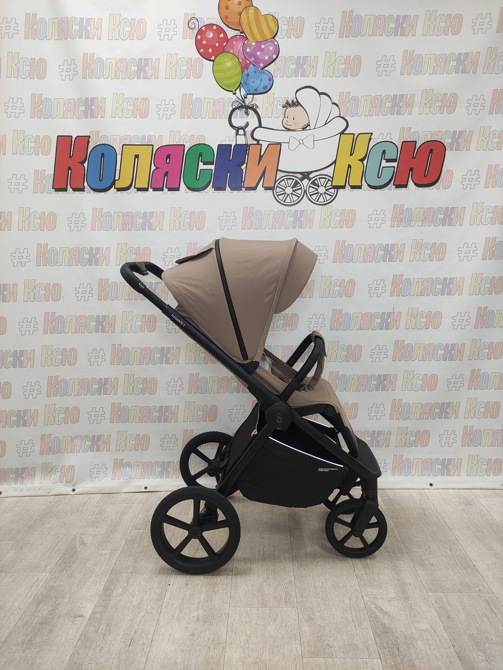 Коляска прогулочная Sweet Baby Elegante S Beige