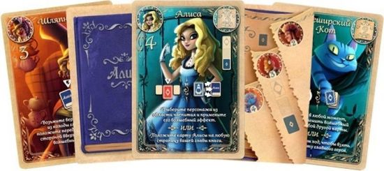 Настольная игра Алиса и безумное чаепитие