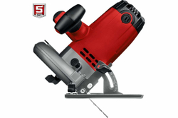 Дисковая циркулярная пила ЗУБР диск 210 мм, 2000 Вт ПД-75