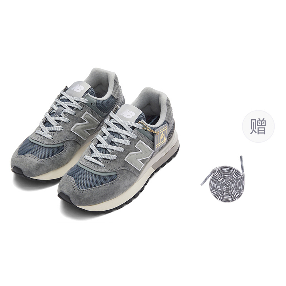 Кроссовки New Balance Nb 574