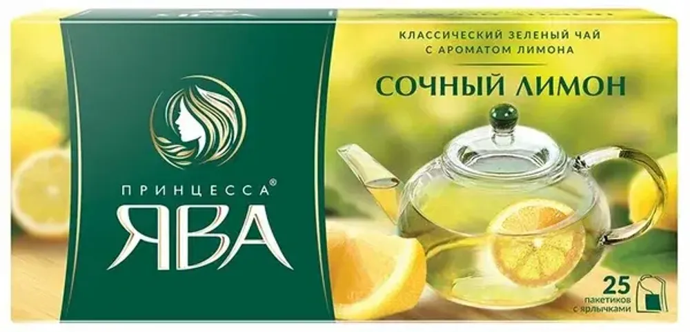 Чай зеленый с ароматом сочного лимона освежающий, лимон, "Принцесса Ява", 25 пакетиков, 37.5г